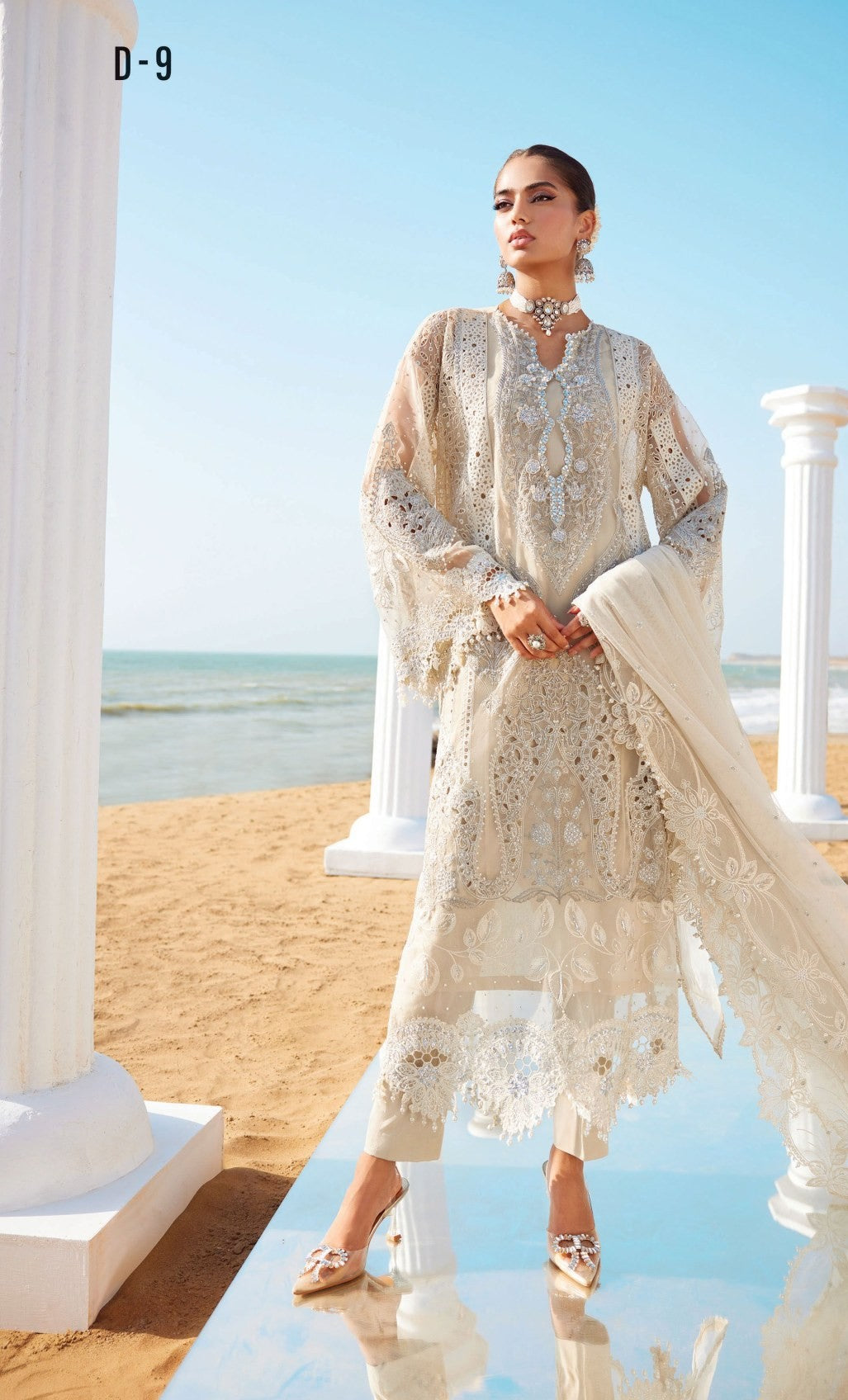 Maria.B Lawn Eid D9