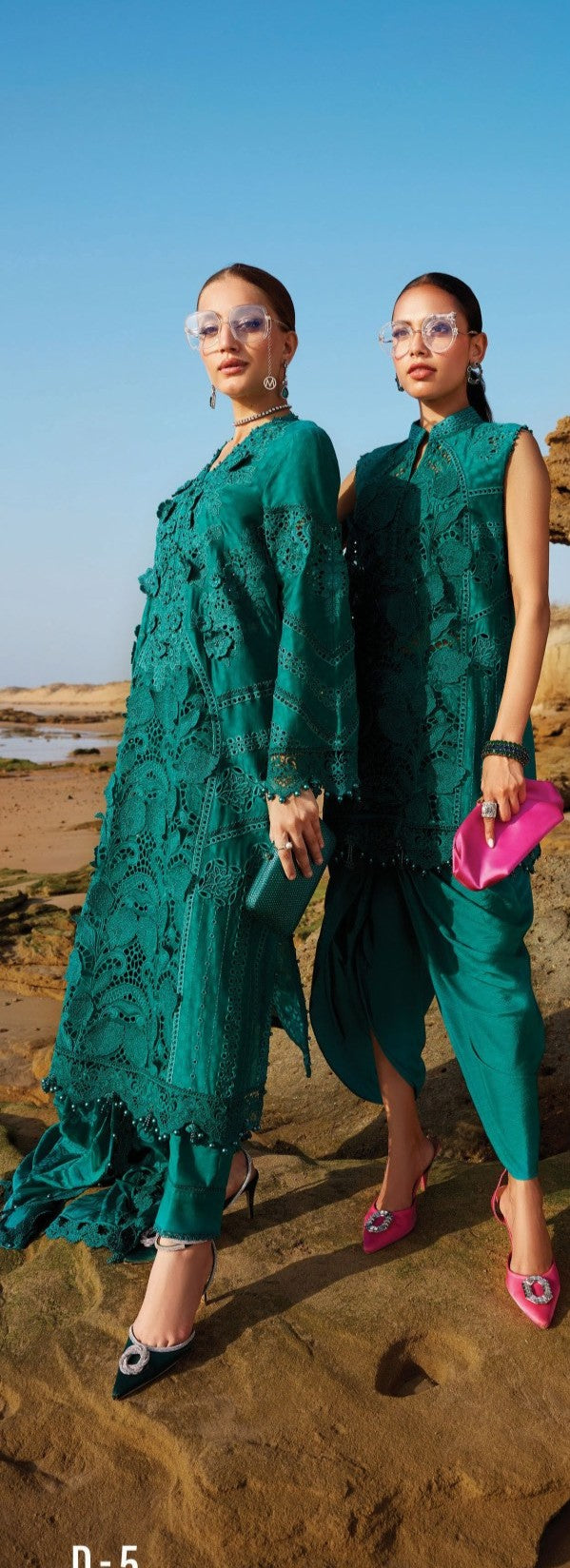 Maria.B Lawn Eid D5