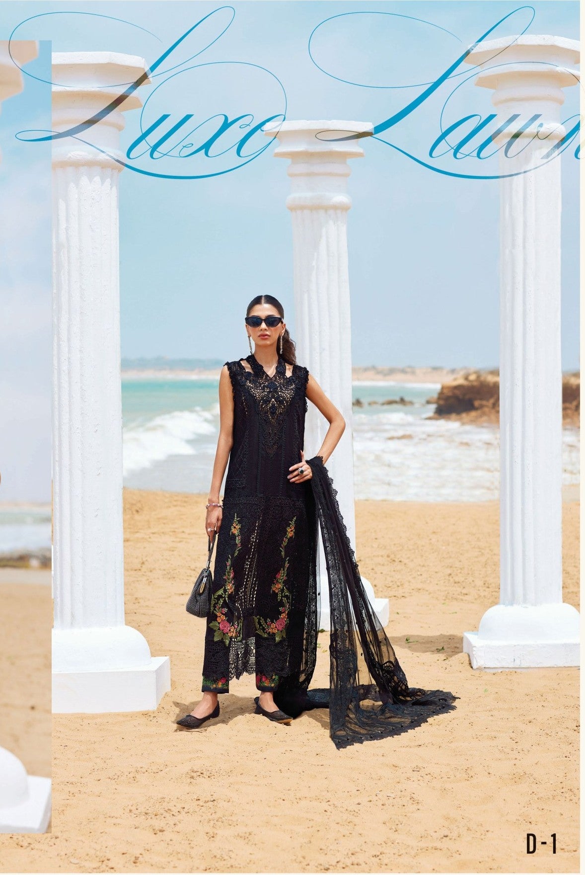 Maria.B Lawn Eid D1