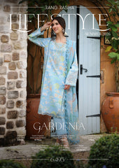 GARDENIA